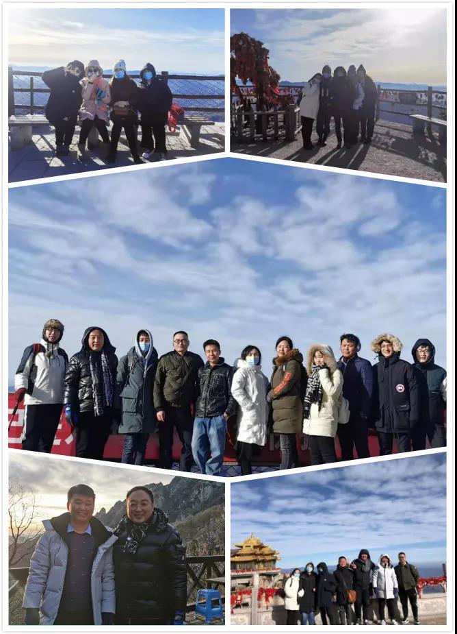 德信体育老君山团建活动圆满结束！