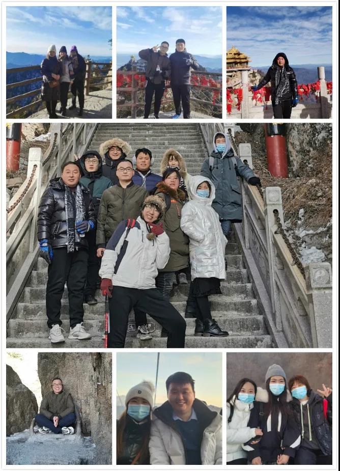 德信体育老君山团建活动圆满结束！