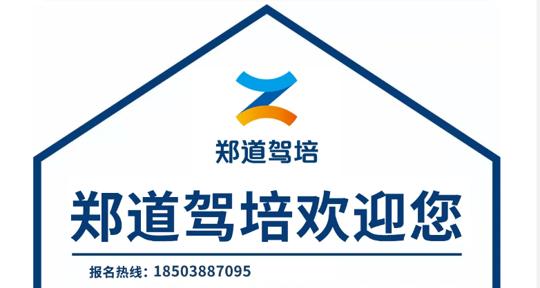 德信体育欢迎您的加入。。