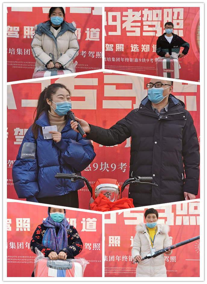 德信体育9.9元学车活动圆满结束！