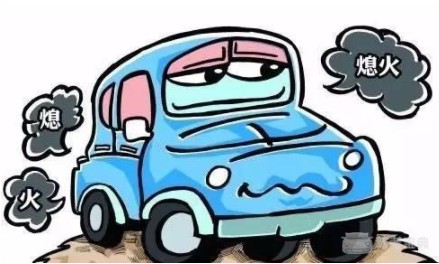 手动挡汽车