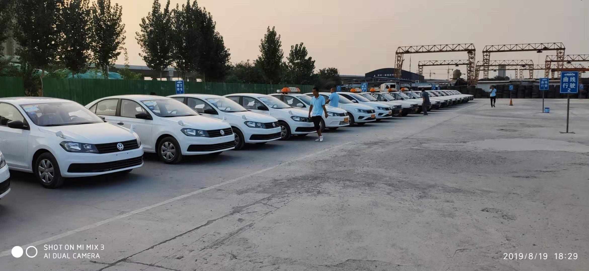 驾校练车