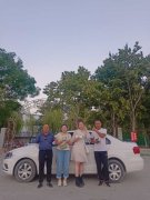 驾校学员中途转驾？梢月?