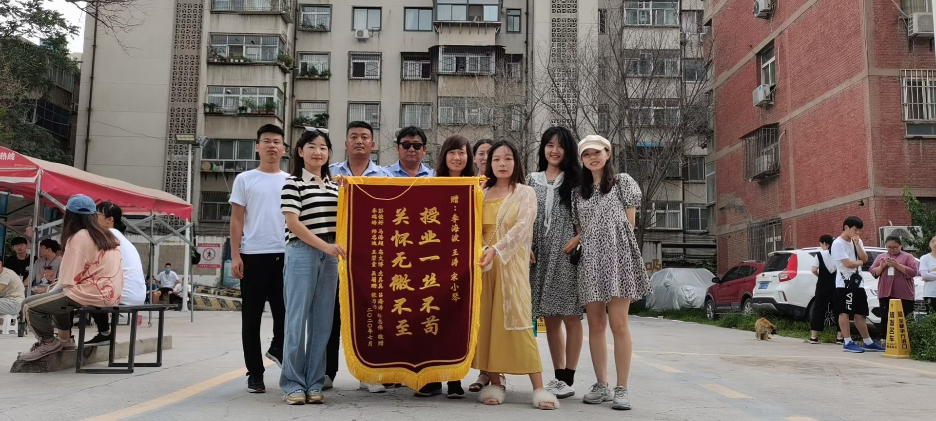 考c1驾照