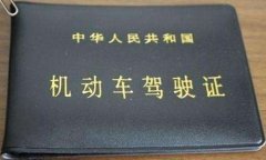 科目二5次没过怎么办？需要重新报名吗？