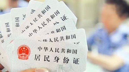 外地学员在郑州报名考驾照需要提供暂住证或居住证吗？