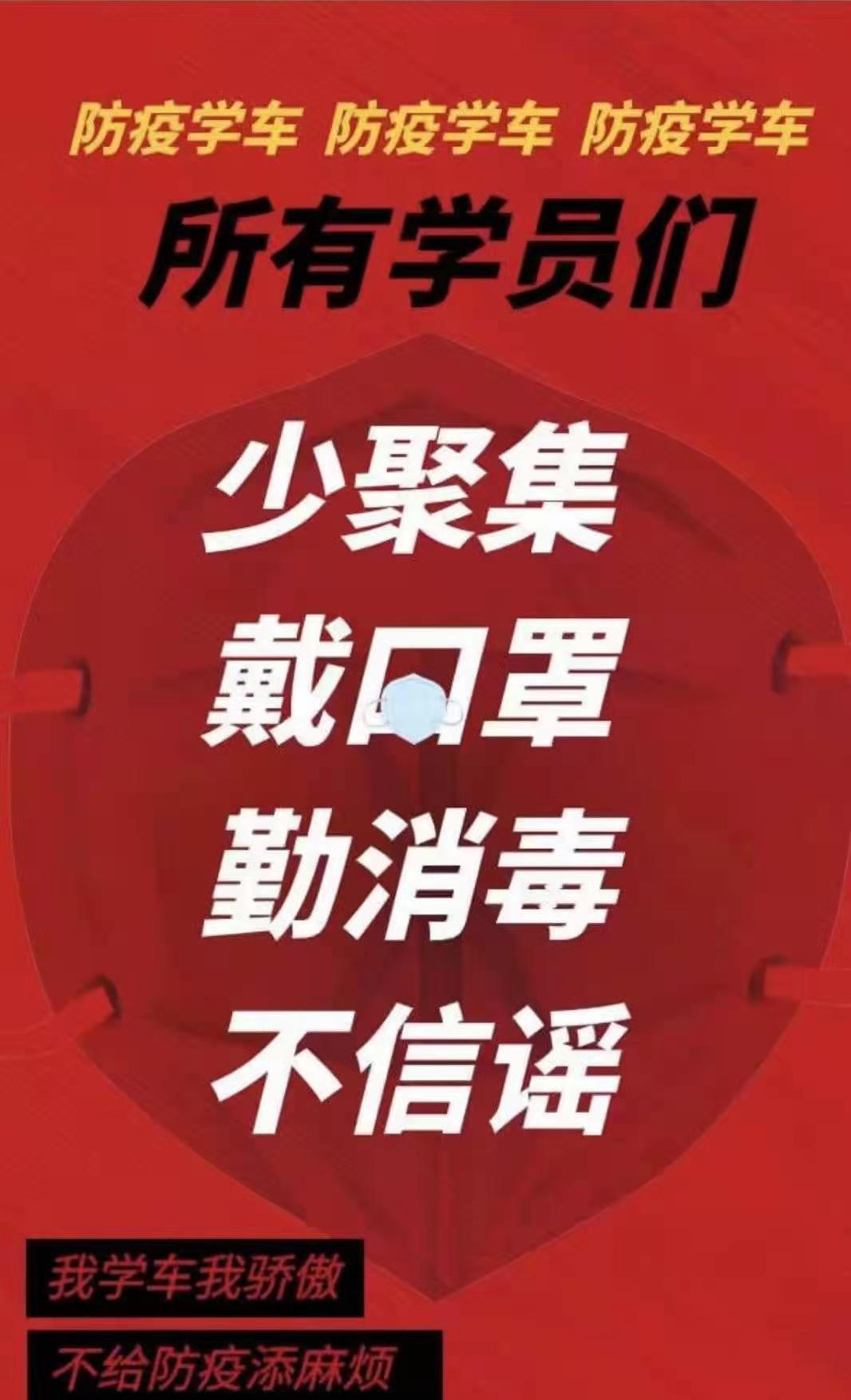 德信体育啥时候能恢复考试