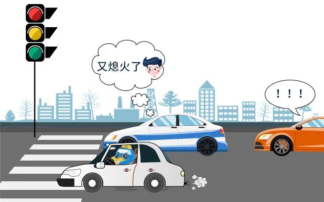 驾驶员