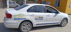 郑州C2驾照有普通班吗？报名费多少钱？