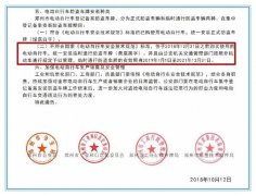 2021考摩托车驾照是否有必要