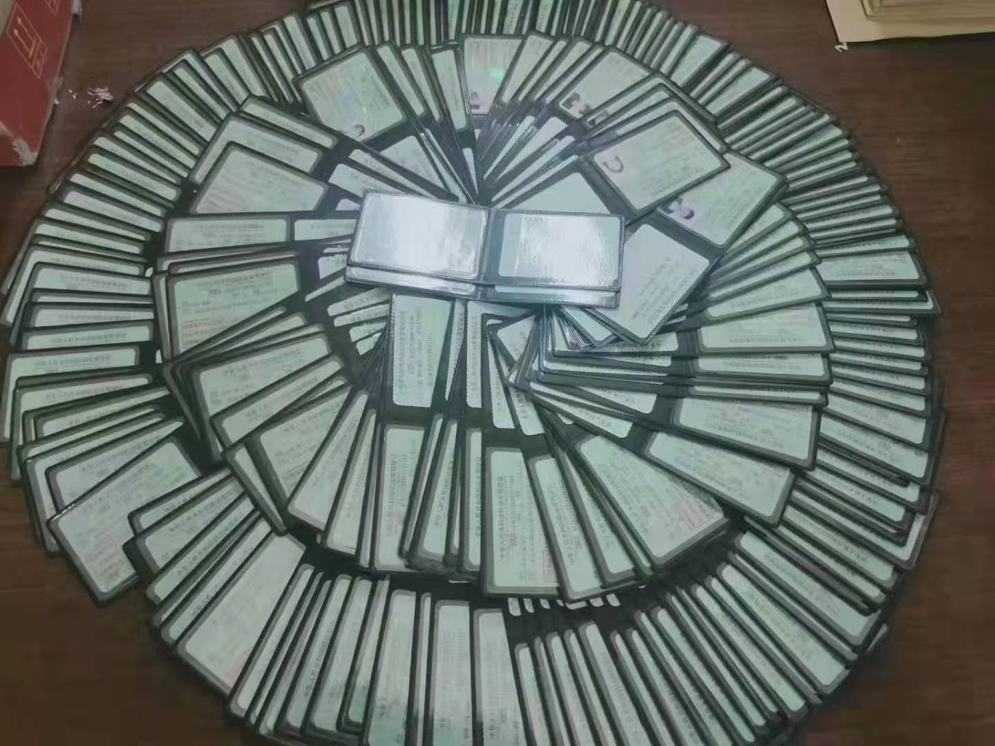 郑州考完科目四多久能拿证？