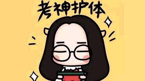<b>科目二驾考指南来啦，助学员们顺利通过考试！</b>
