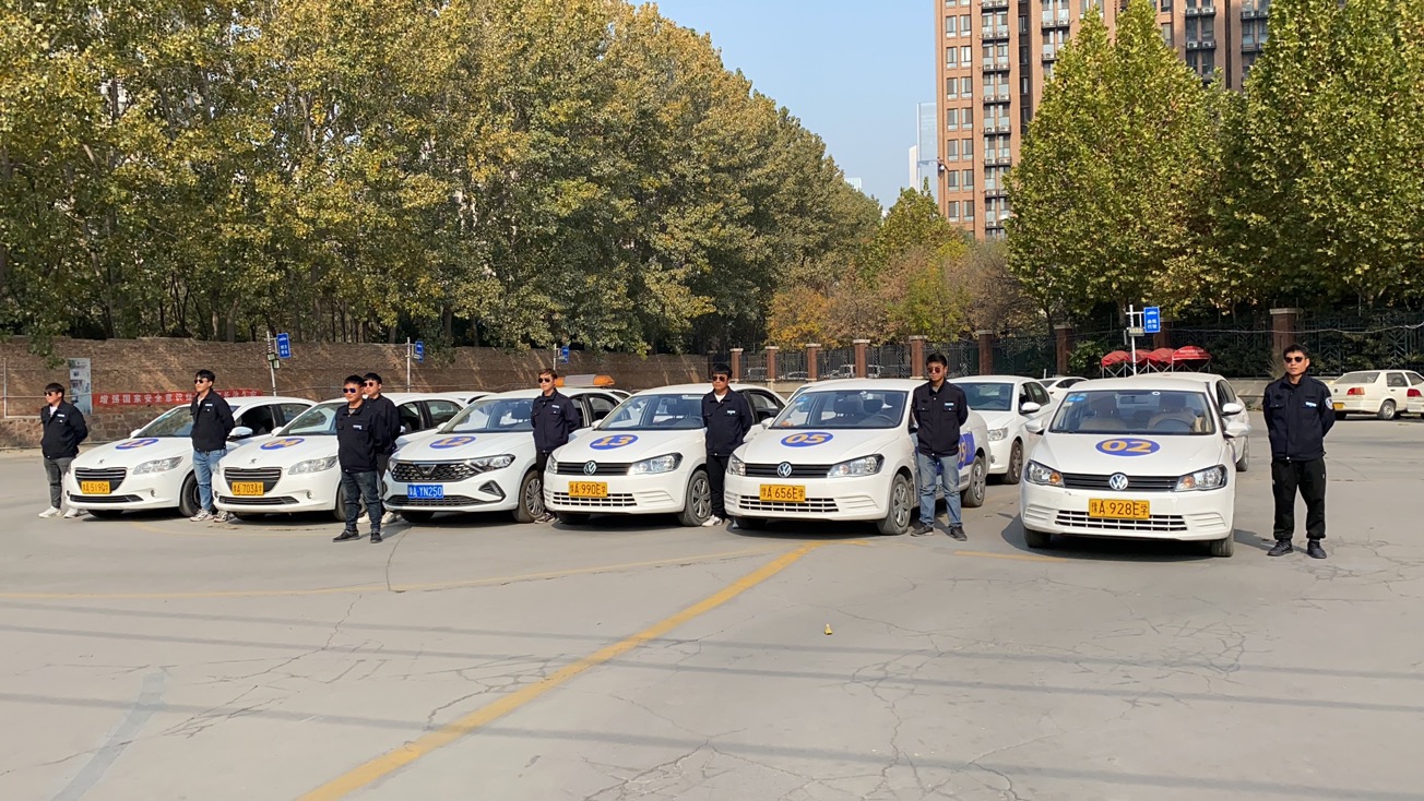 驾校放假时间