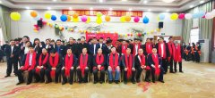 热烈：氐滦盘逵2022年度盛典及颁奖晚会圆满完成