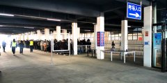 驾驶证报名需要注意什么