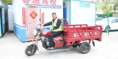 德信体育D证：英才驾校助您轻松考证