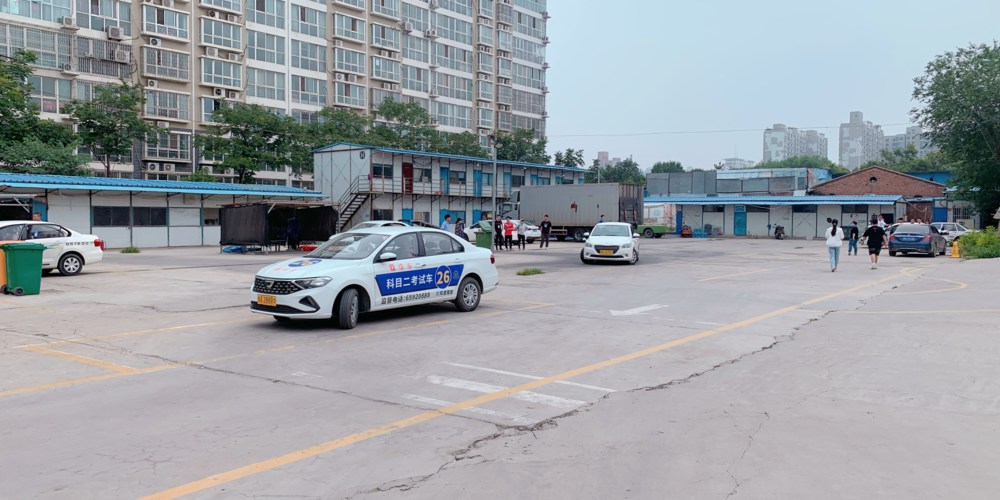 驾考之路：考驾照所需费用详解