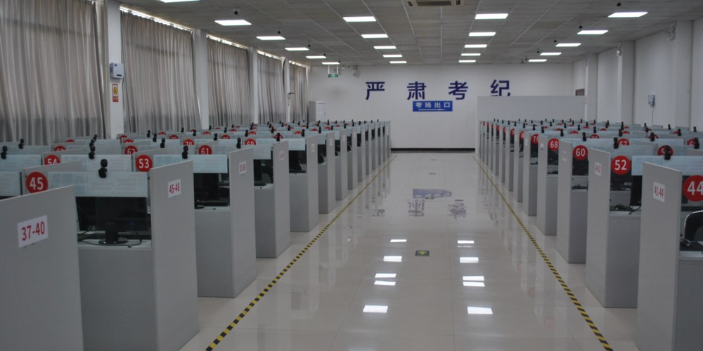 详解考驾照科目：一文读懂驾考内容