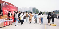 考驾照体检项目详解