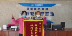 郑州靠谱驾校推荐：英才驾校，你的学车首选