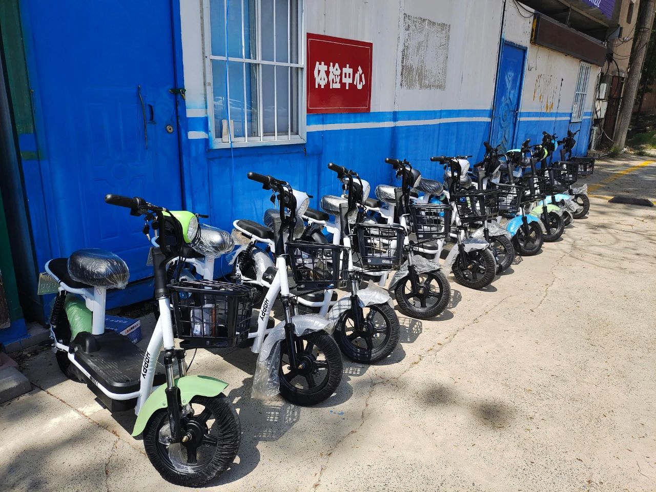 德信体育五一惊喜：前10名报名送电动车，速来抢！