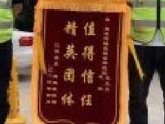 德信体育哪家强？德信体育，品质之。档眯爬担