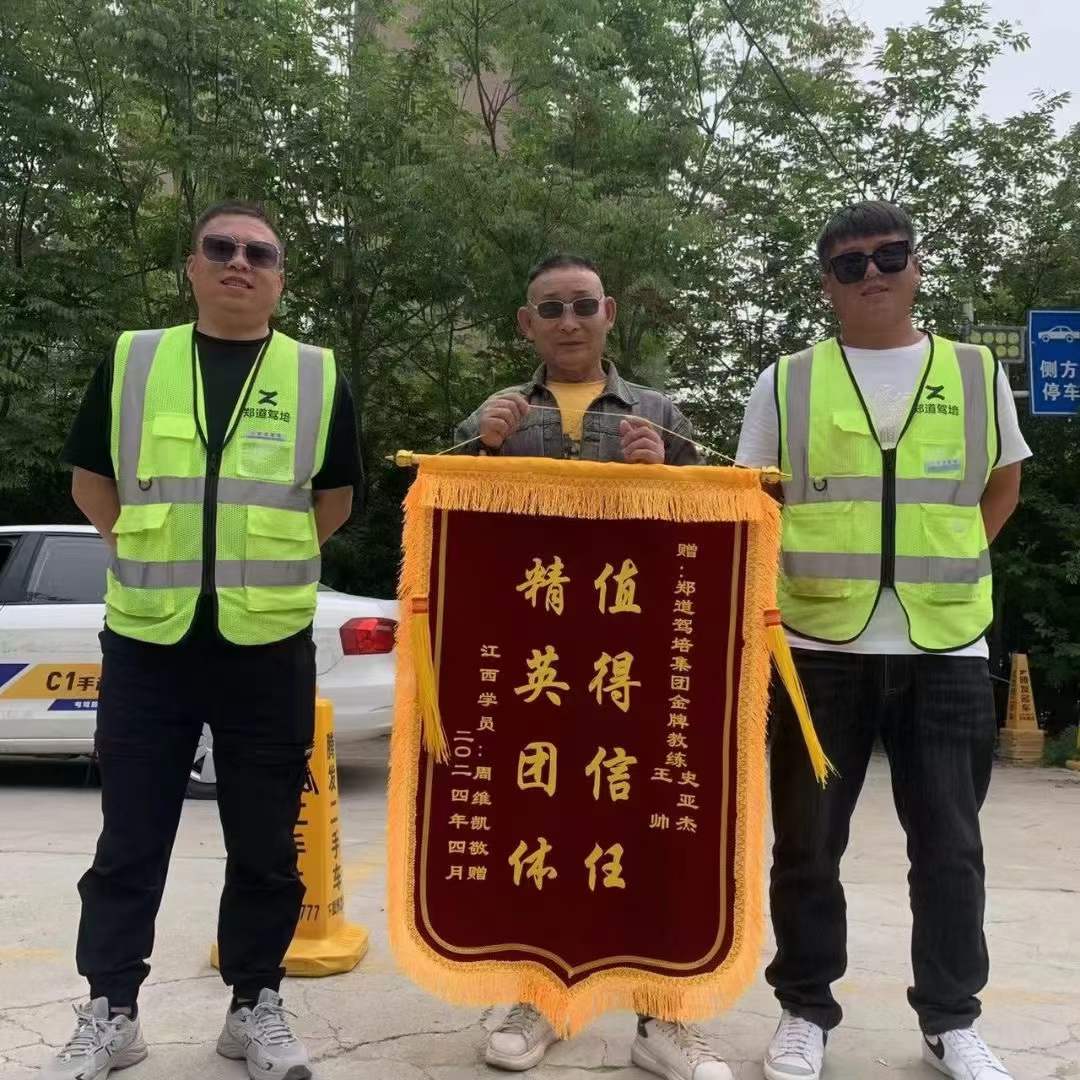 德信体育哪家强？德信体育，品质之。档眯爬担