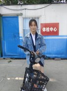 揭秘驾考第一步：驾校报名当天需要体检吗？