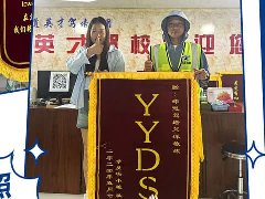 德信体育通过率高的教练：点亮驾驶梦想的引路人