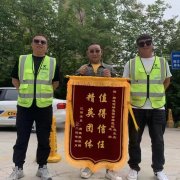 德信体育怎么选择适合自己的教练？关键要点大揭秘