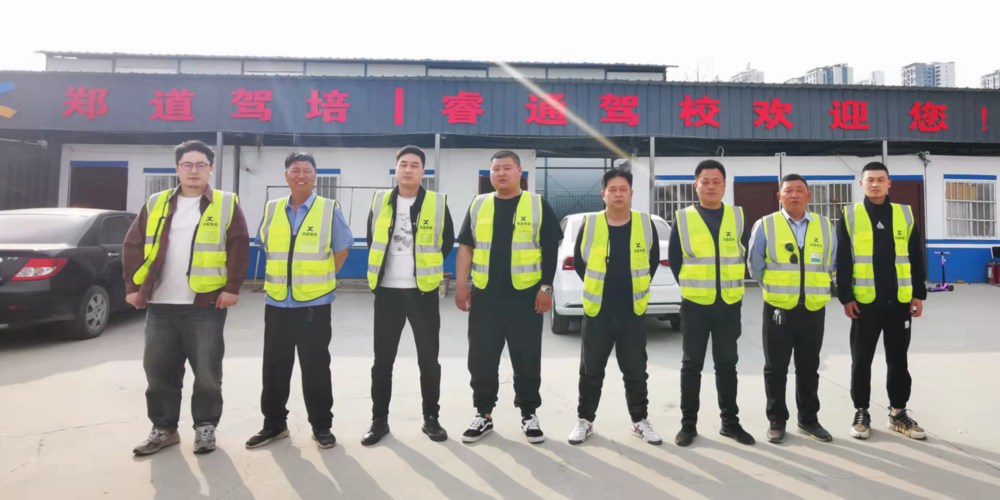 揭秘“附近驾校C1包过”：真的靠谱吗？