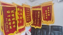 什么样的驾校才是正规驾校？