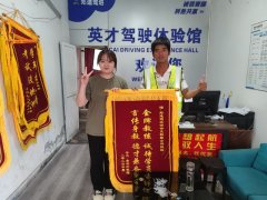 C1增驾B2：难度究竟大不大？