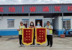 C1驾照增驾摩托车：详细流程与注意事项