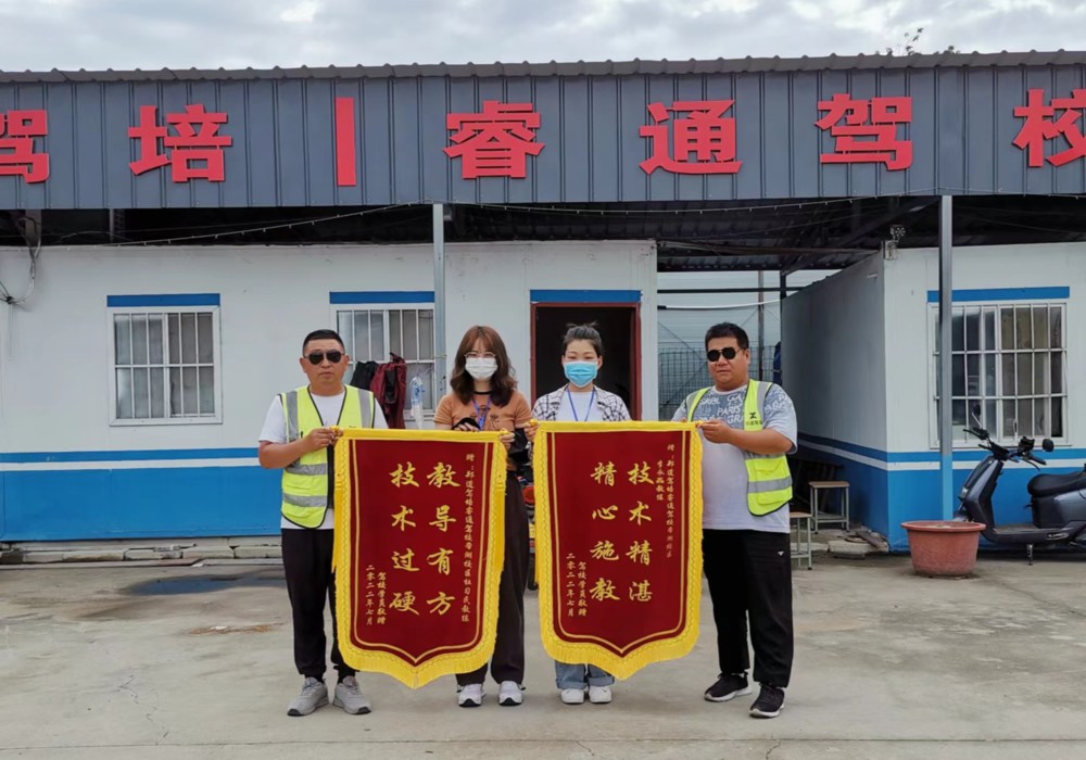 C1驾照增驾摩托车：详细流程与注意事项
