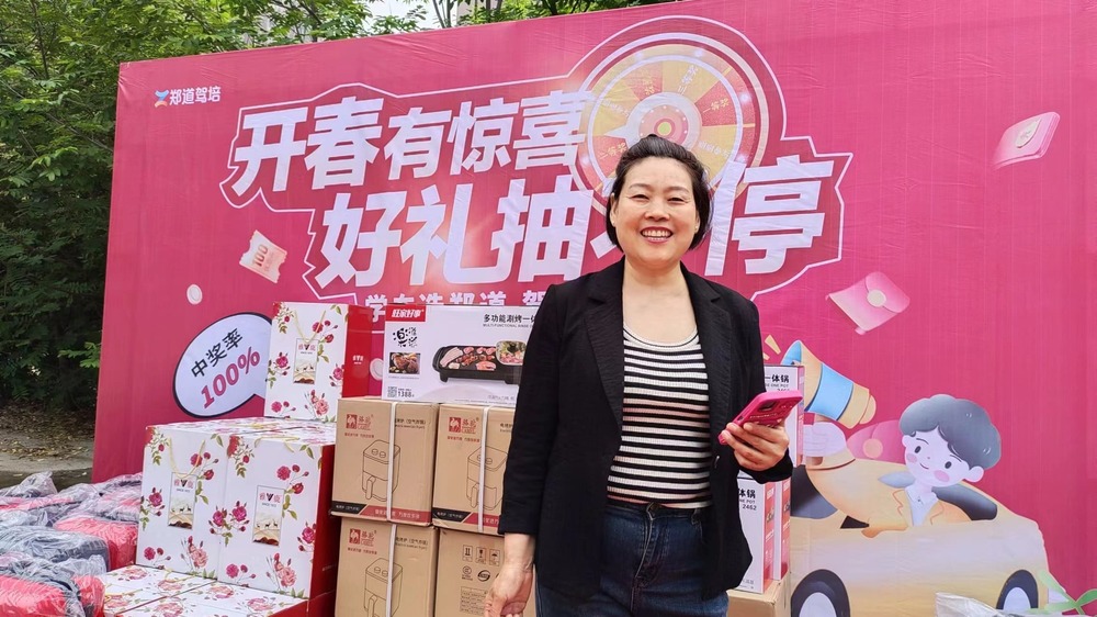 附近考驾照费用大揭秘——以德信驾校为例