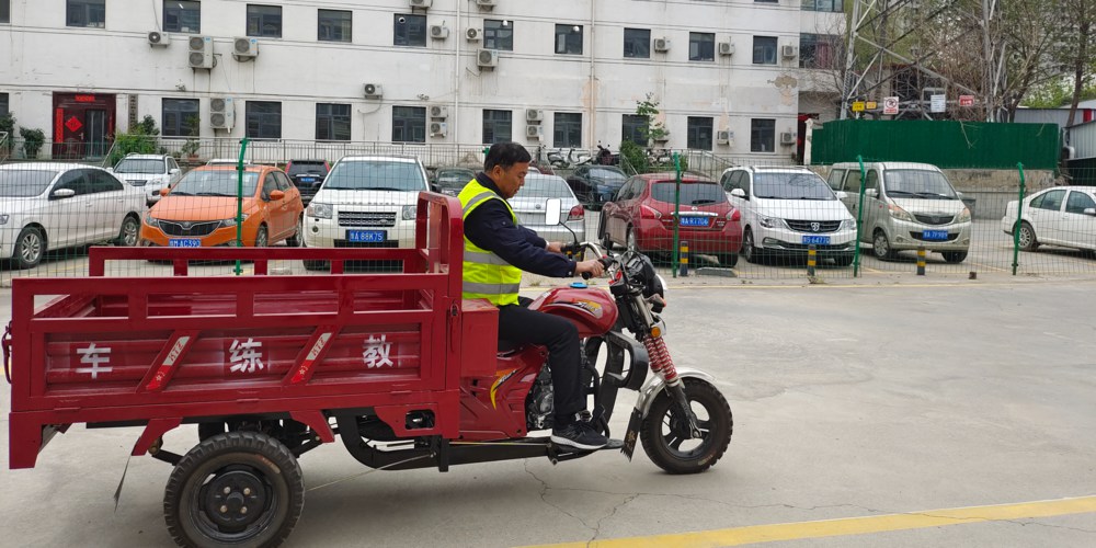 C证增驾摩托车驾照的流程是什么？