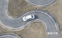 什么时候考驾照是最佳时间？