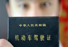 在郑州考驾照，究竟难不难？