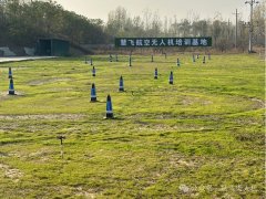 无人机驾照难度大吗？